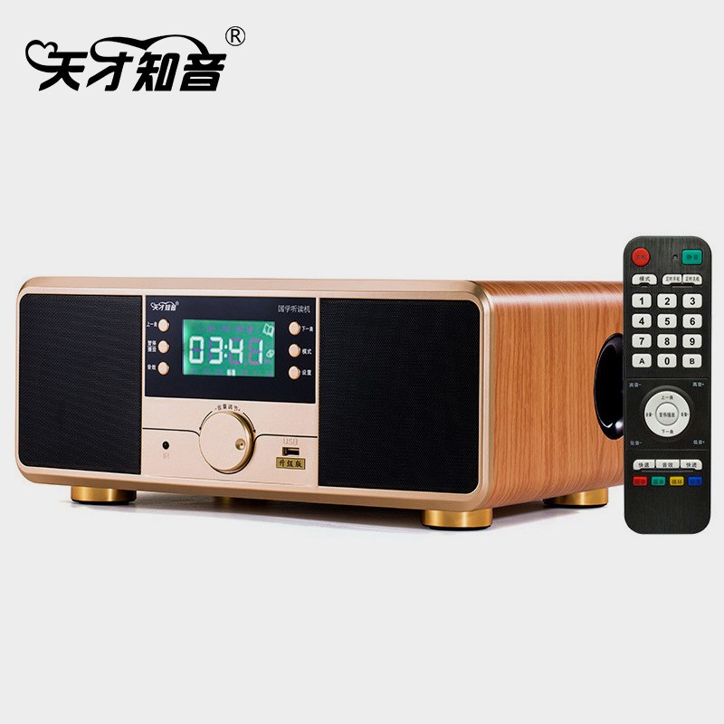 MYS-280 询盘咨询