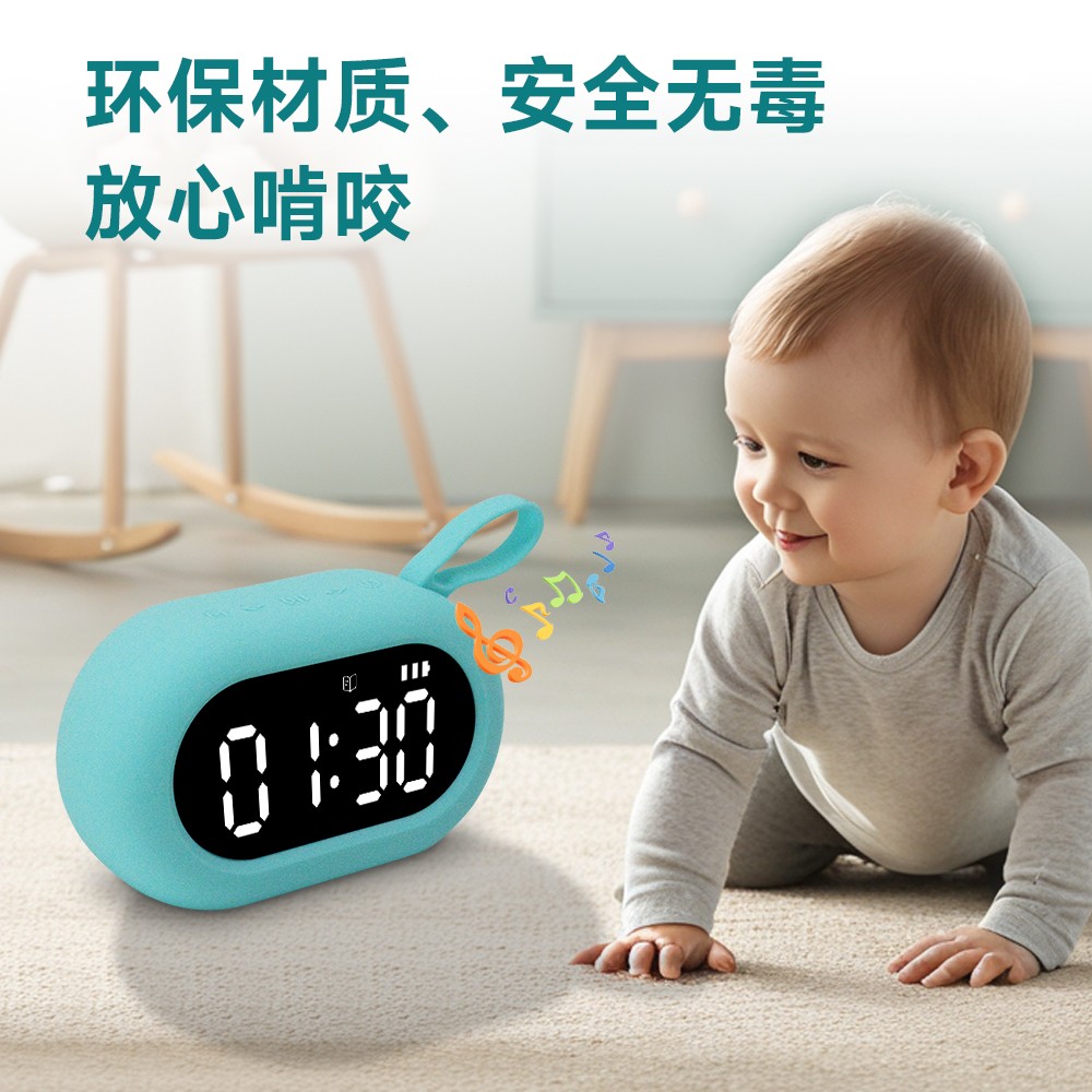 T26【 小童星】