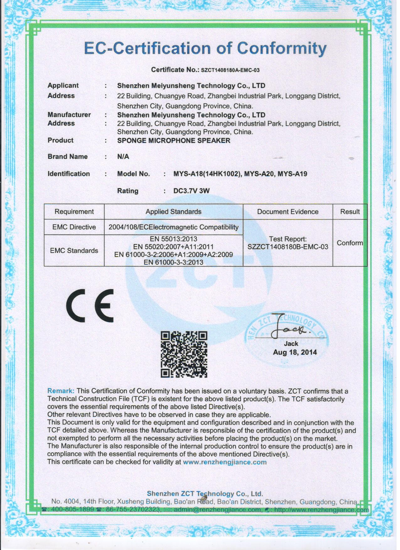 CE