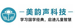 深圳市美韵声科技有限公司